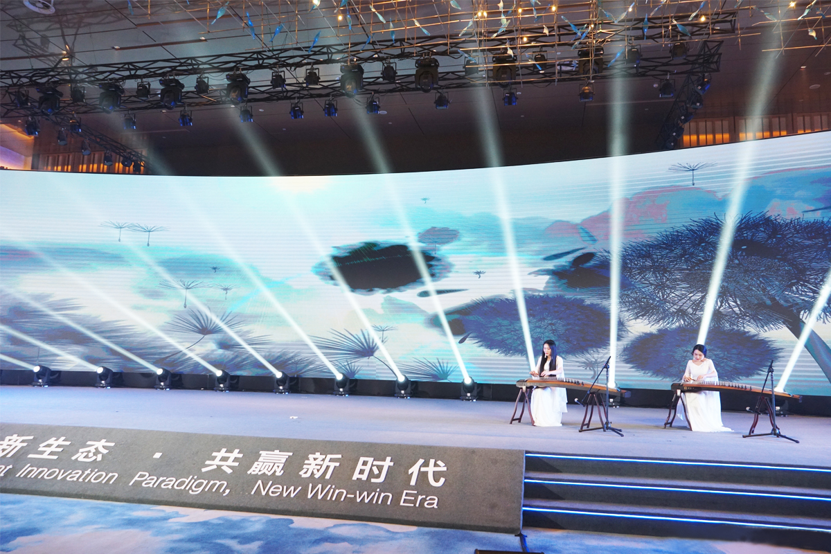 第二届中国智能终端产业发展大会表演