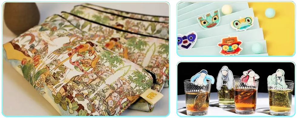 文化展品
