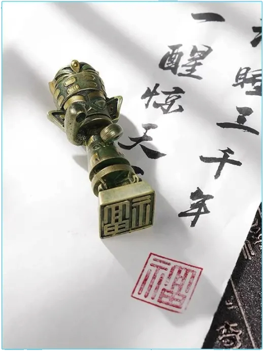 考古盲盒