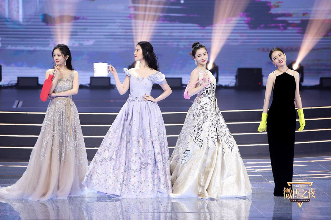 微博年度女神 ——刘亦菲、杨颖、杨幂、佟丽娅