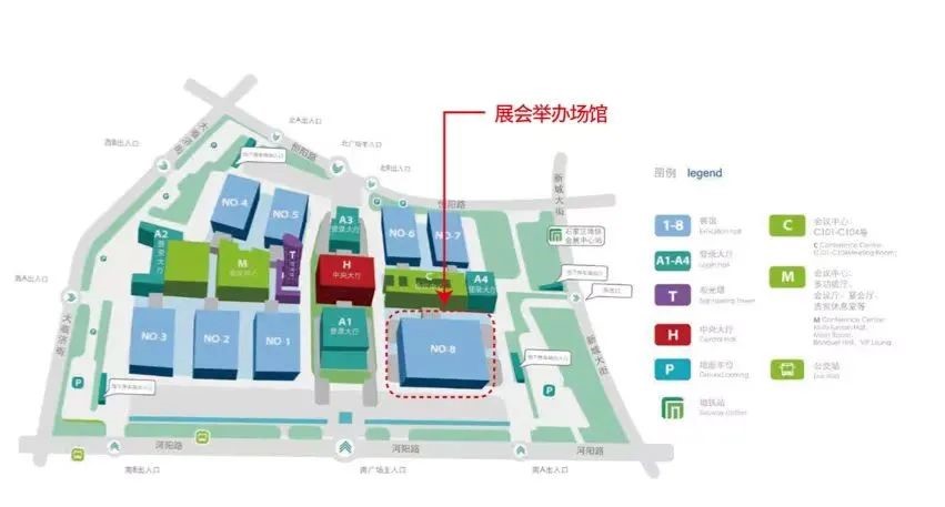 2022中国（河北）应急安全产业博览会展台分布