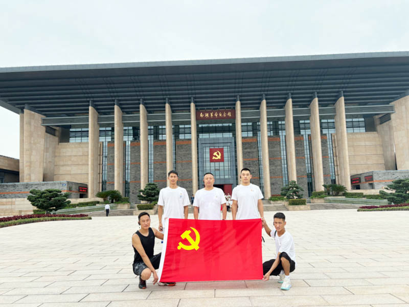 得荣县消防救援大队学员一行在南湖革命纪念馆学习